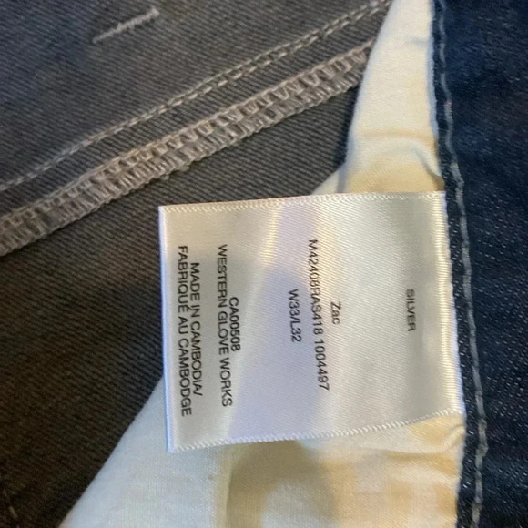 Silver Zac jeans - Picture 4 of 7